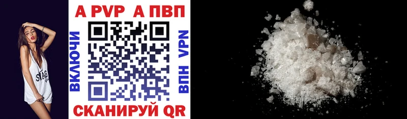 Alfa_PVP СК КРИС Нефтекумск