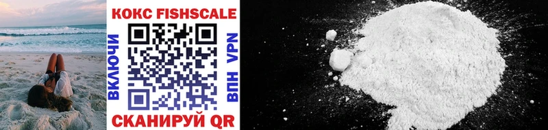 Cocaine Columbia  даркнет сайт  Нефтекумск 
