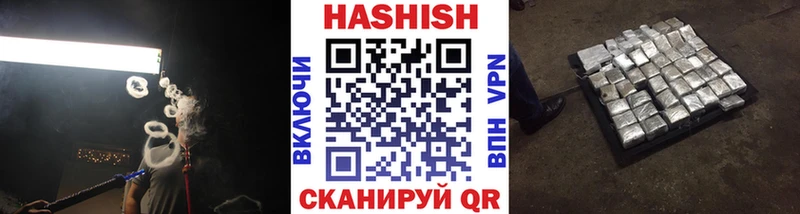 KRAKEN ССЫЛКА  Нефтекумск  ГАШ гарик 