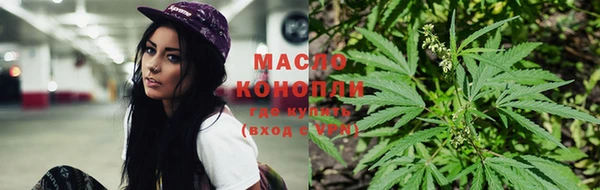 кристаллы Няндома