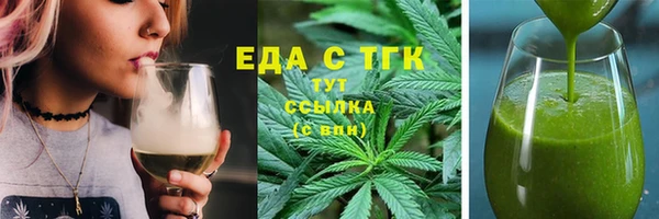 тгк Алексин