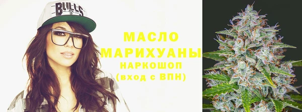 тгк Алексин