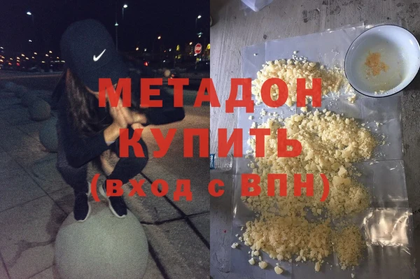 эйфоретик Алзамай