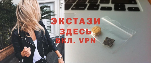 тгк Алексин