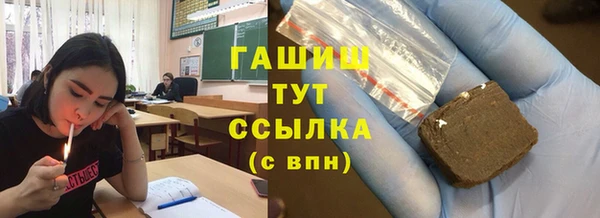 тгк Алексин