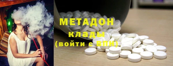 эйфоретик Алзамай