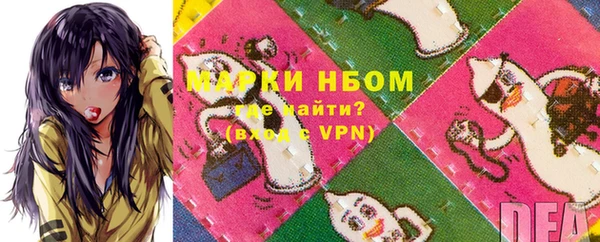 тгк Алексин