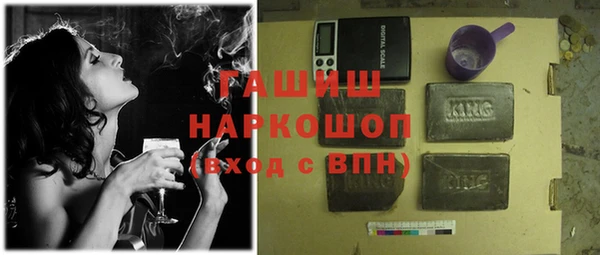 эйфоретик Алзамай