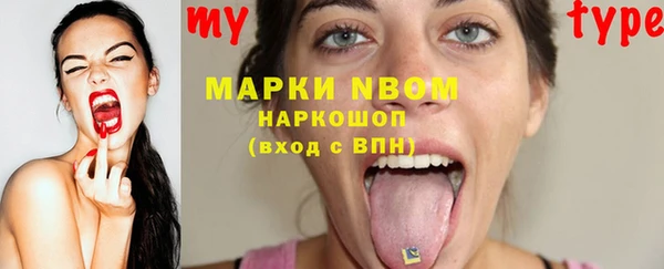 эйфоретик Алзамай