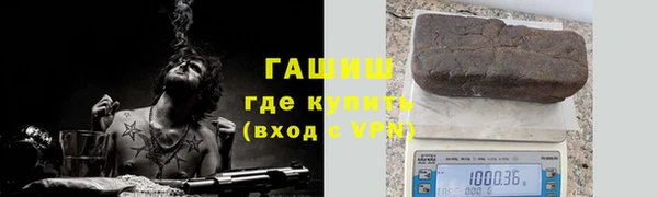 эйфоретик Алзамай