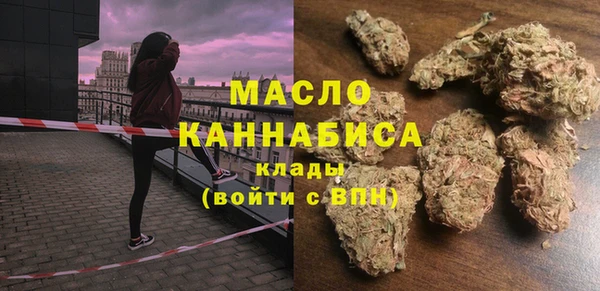 тгк Алексин