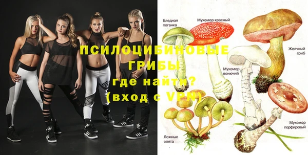 кокаин VHQ Алексеевка