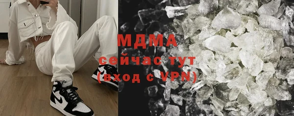 эйфоретик Алзамай