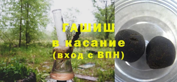 тгк Алексин