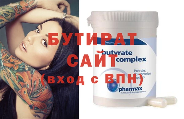 эйфоретик Алзамай