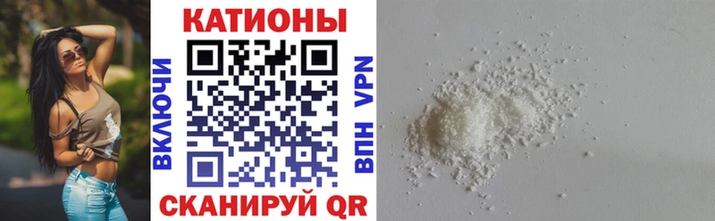 Меф кристаллы blacksprut ССЫЛКА Нефтекумск