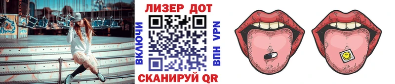 KRAKEN как зайти  Нефтекумск  Марки N-bome 1500мкг 