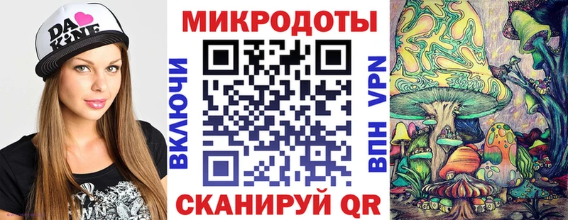 хочу   Нефтекумск  Галлюциногенные грибы GOLDEN TEACHER 