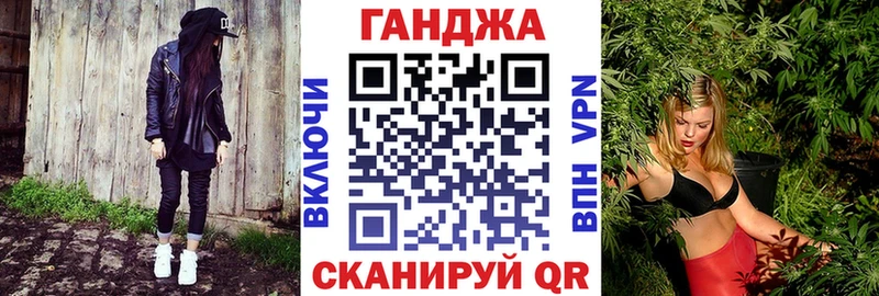 MEGA как войти  Нефтекумск  Марихуана Ganja 